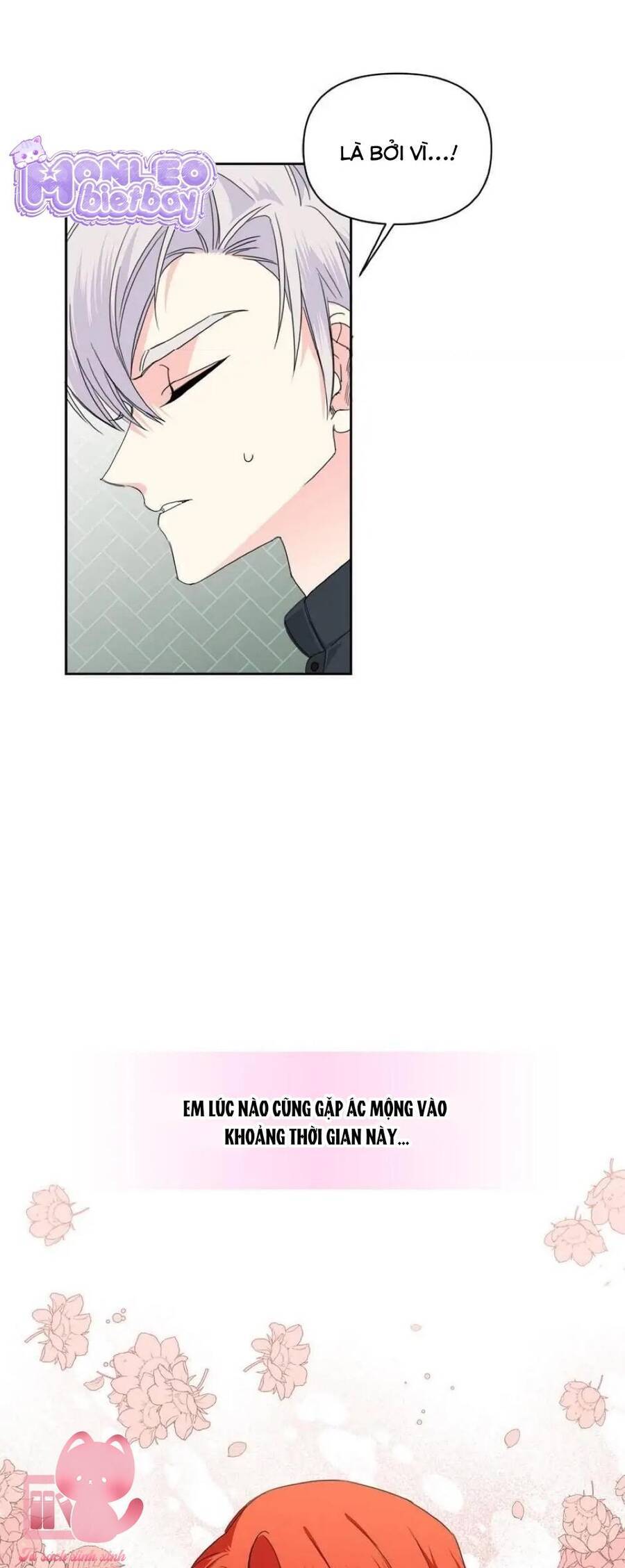 Cái Kết Có Hậu Của Nhân Vật Phản Diện Chapter 33 - Trang 2