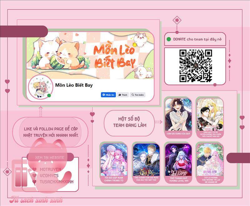 Cái Kết Có Hậu Của Nhân Vật Phản Diện Chapter 33 - Trang 2