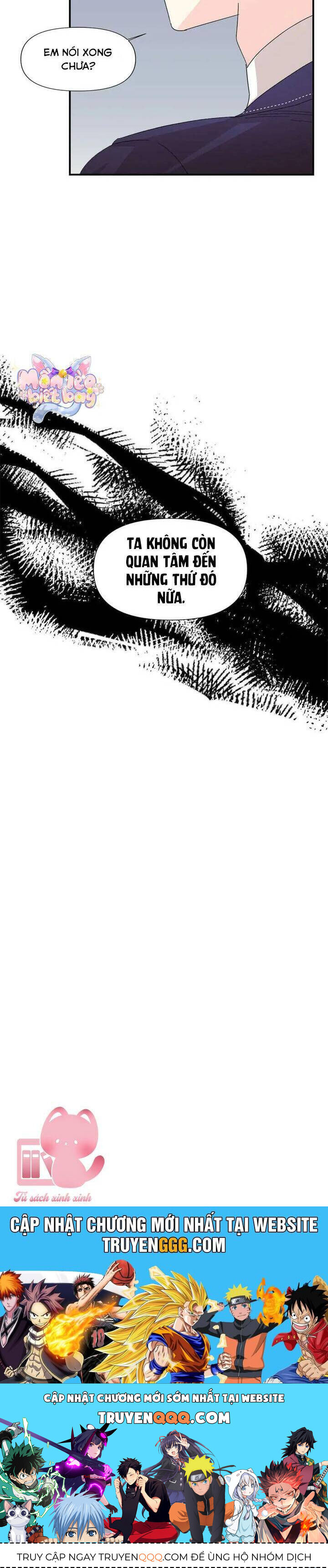 Cái Kết Có Hậu Của Nhân Vật Phản Diện Chapter 54 - Trang 2