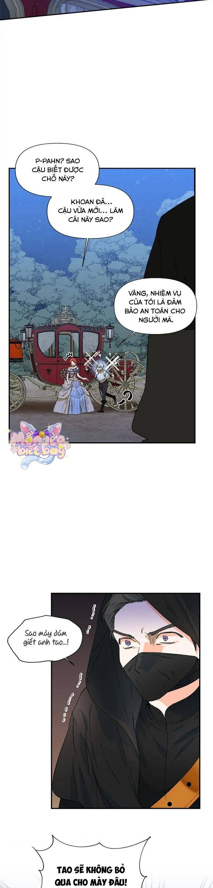 Cái Kết Có Hậu Của Nhân Vật Phản Diện Chapter 60 - Trang 2