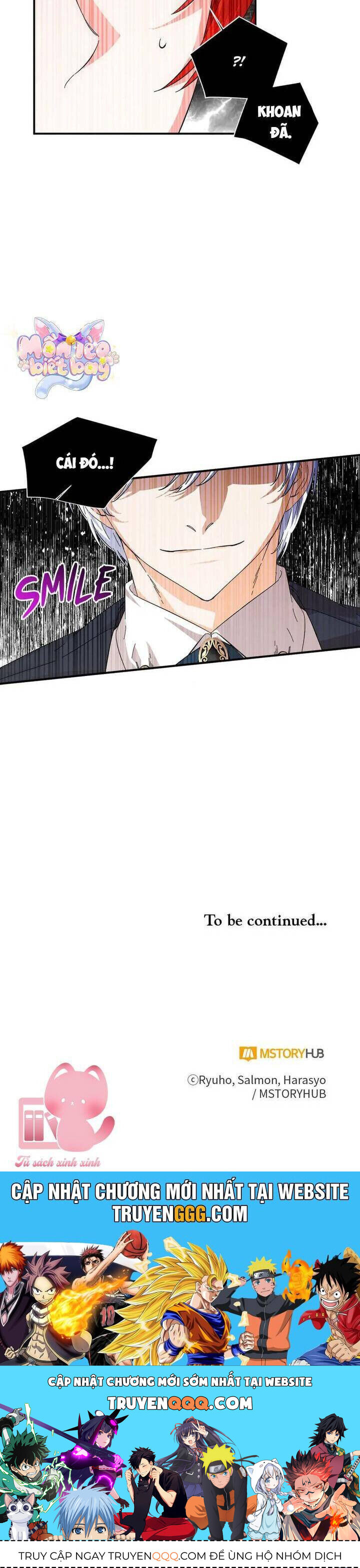 Cái Kết Có Hậu Của Nhân Vật Phản Diện Chapter 63 - Trang 2