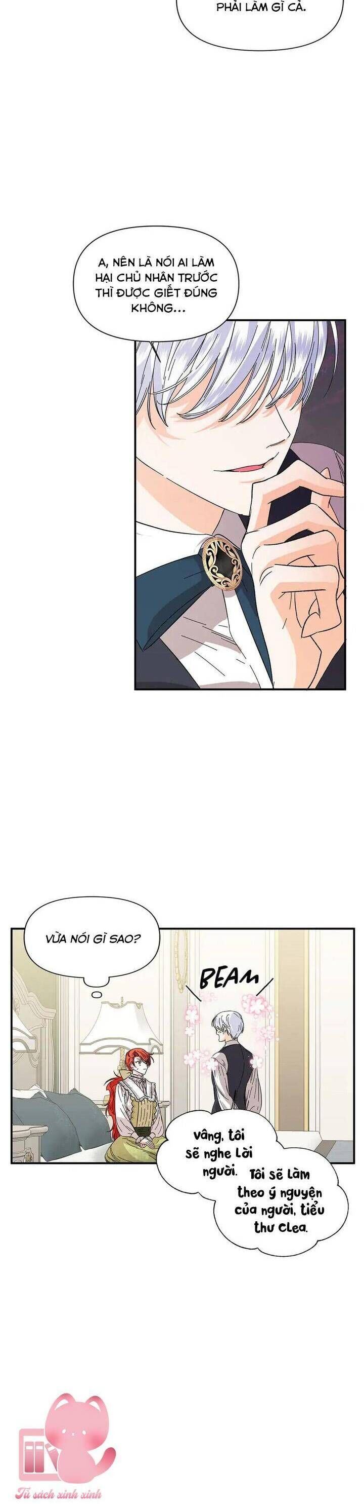 Cái Kết Có Hậu Của Nhân Vật Phản Diện Chapter 64 - Trang 2