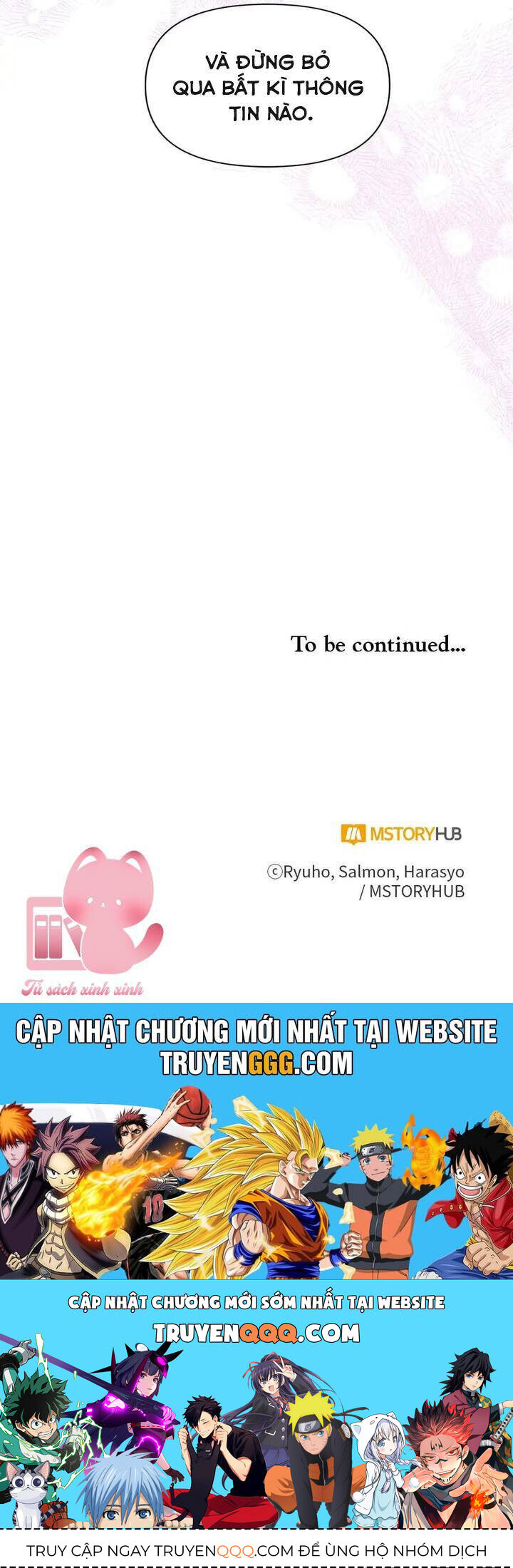 Cái Kết Có Hậu Của Nhân Vật Phản Diện Chapter 67 - Trang 2