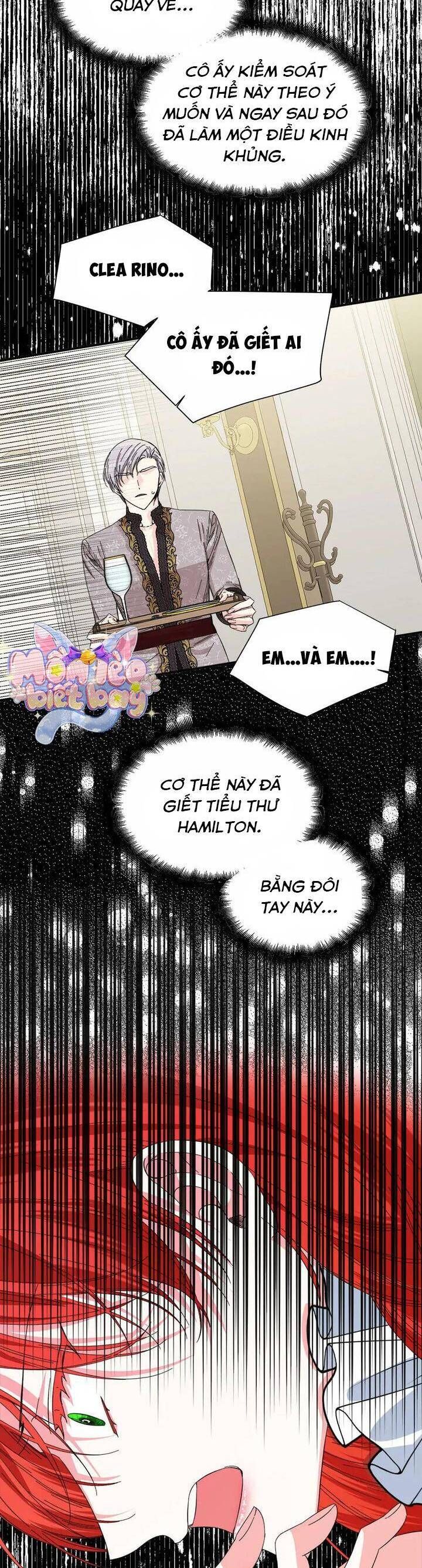 Cái Kết Có Hậu Của Nhân Vật Phản Diện Chapter 84 - Trang 2