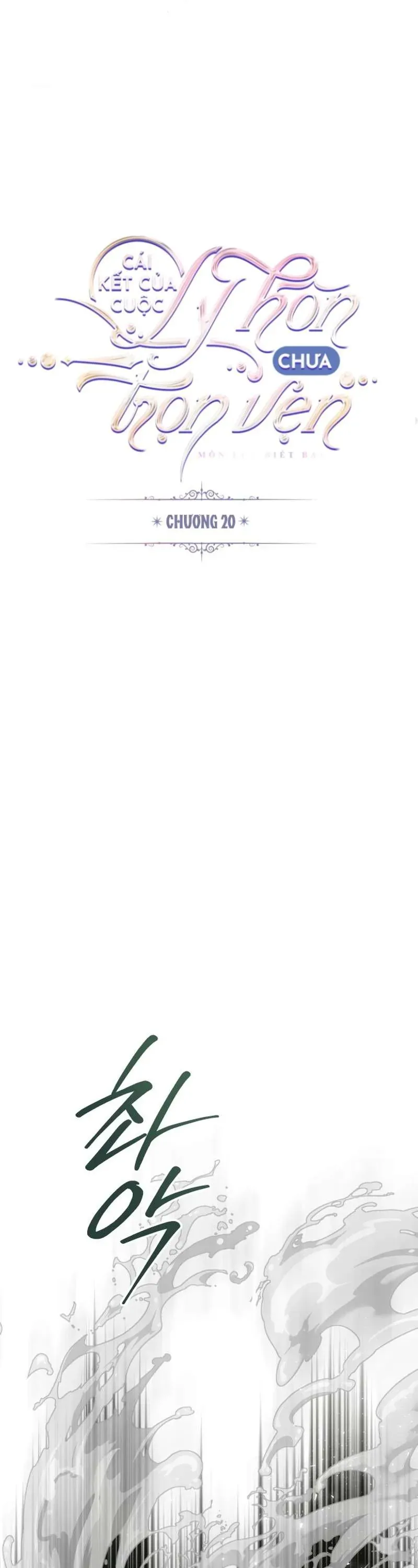 Cái Kết Của Cuộc Ly Hôn Chưa Trọn Vẹn Chapter 20 - Trang 2