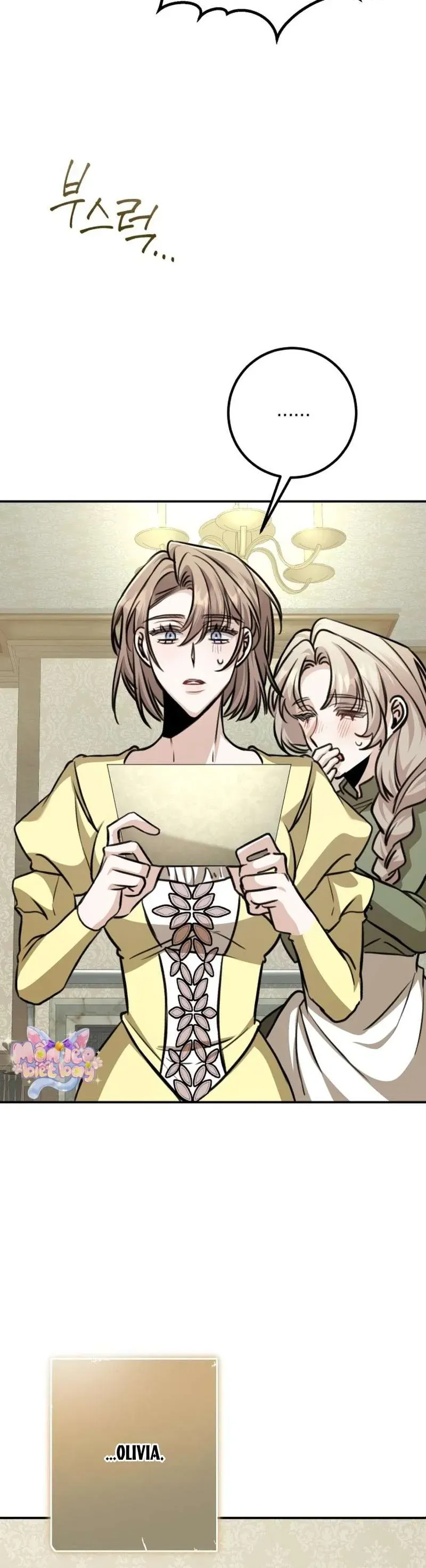 Cái Kết Của Cuộc Ly Hôn Chưa Trọn Vẹn Chapter 20 - Trang 2