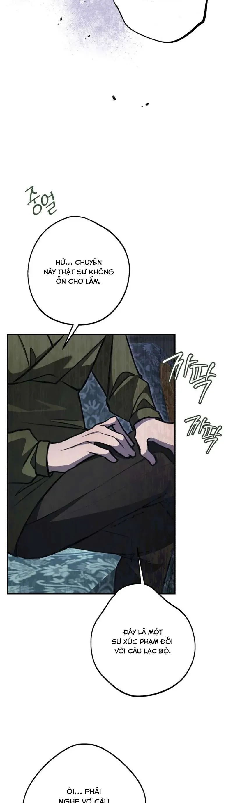 Cái Kết Của Cuộc Ly Hôn Chưa Trọn Vẹn Chapter 21 - Trang 2