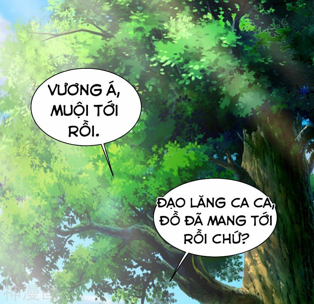 Cái Thế Đế Tôn Chapter 1.5 - Trang 2