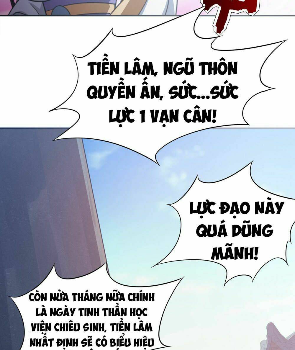 Cái Thế Đế Tôn Chapter 1 - Trang 2