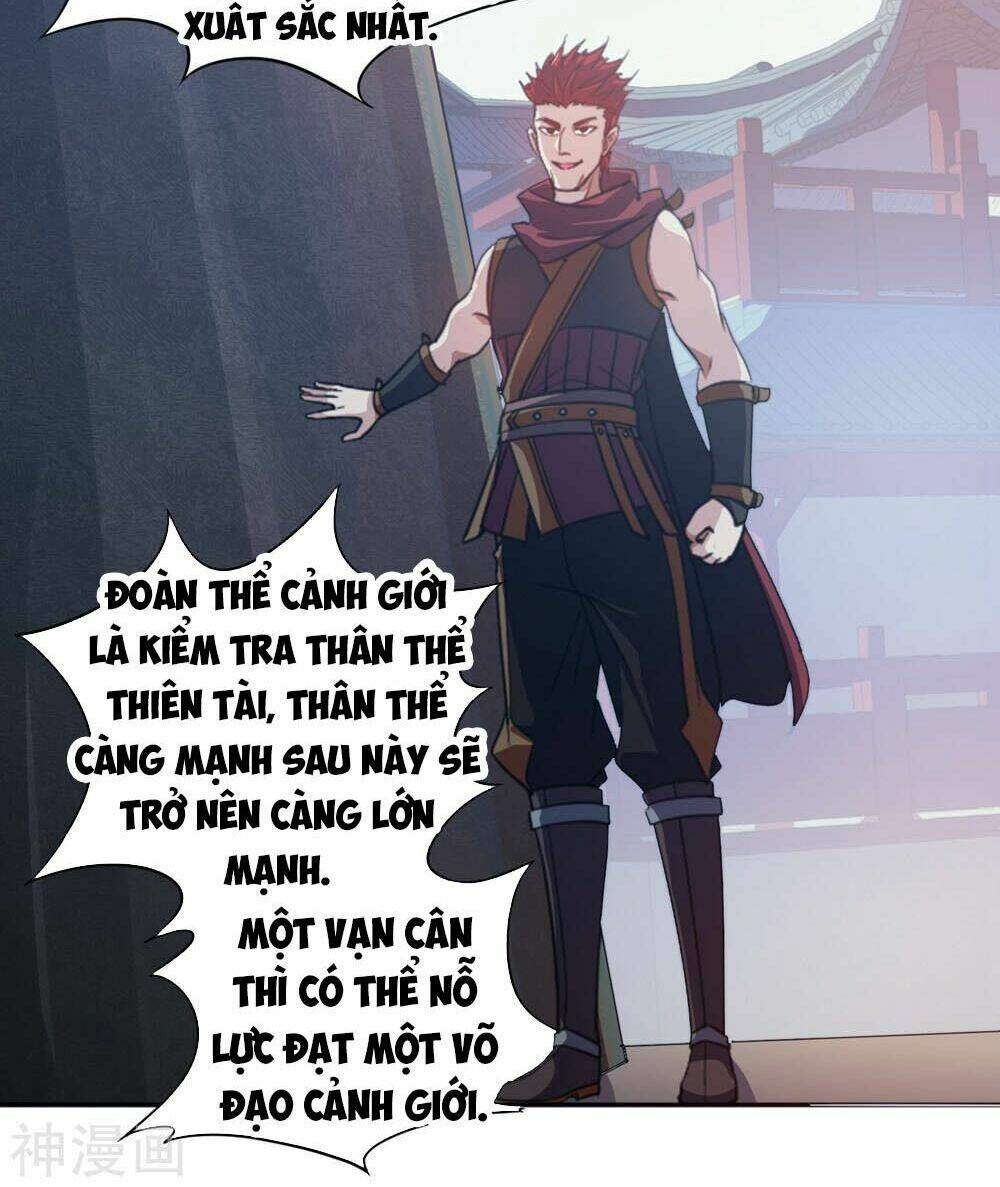 Cái Thế Đế Tôn Chapter 1 - Trang 2