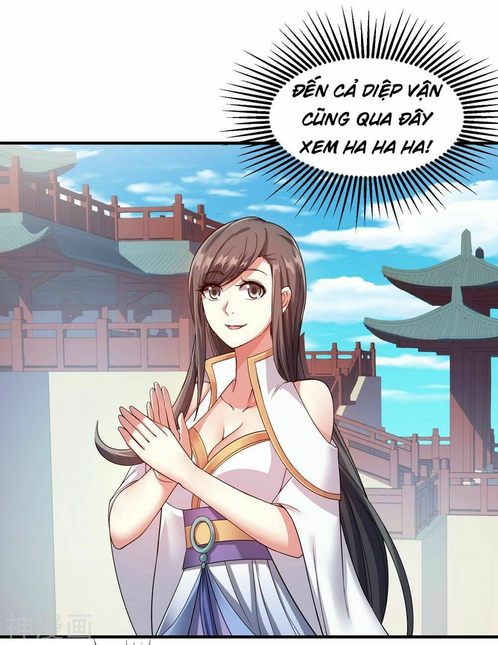 Cái Thế Đế Tôn Chapter 1 - Trang 2