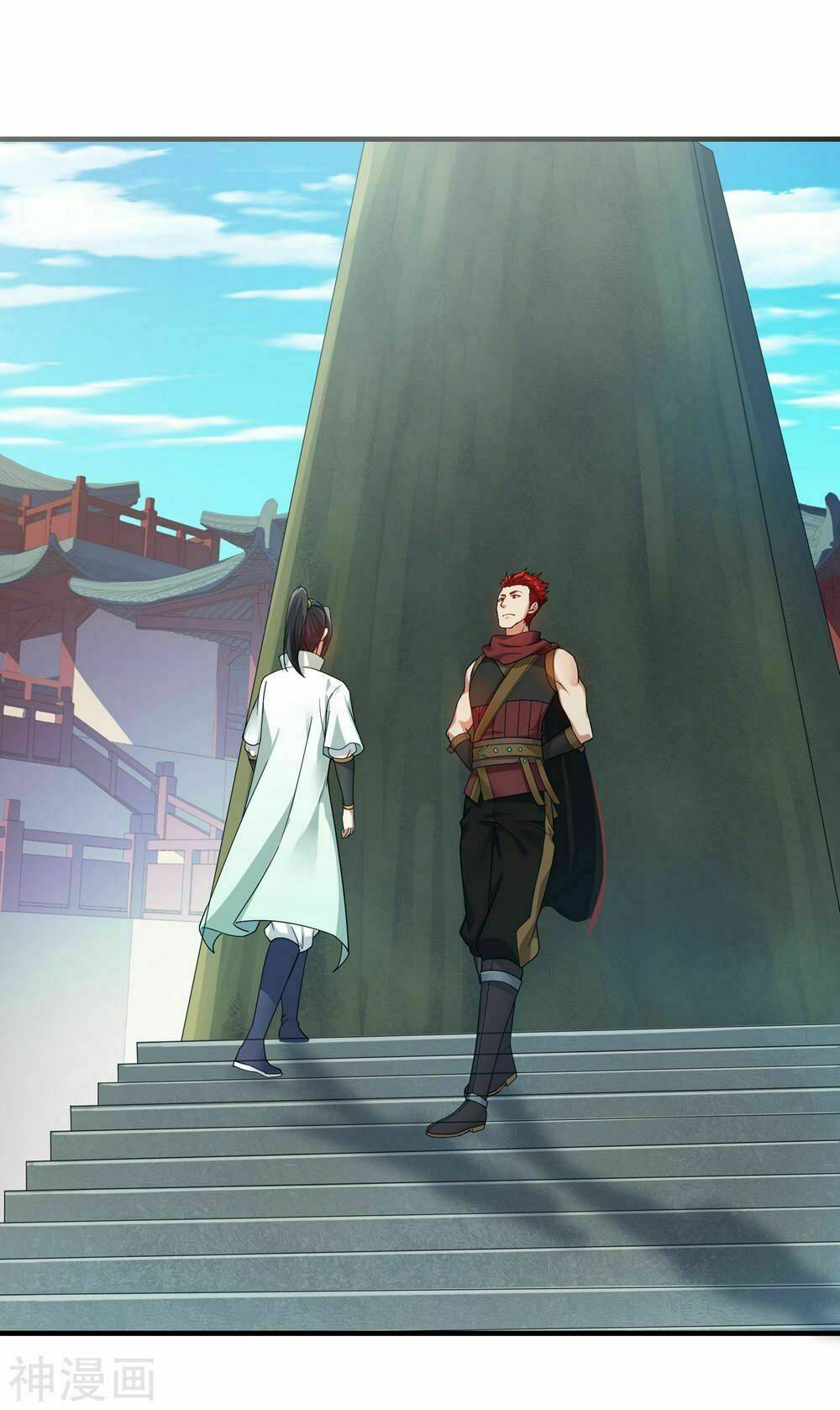 Cái Thế Đế Tôn Chapter 1 - Trang 2