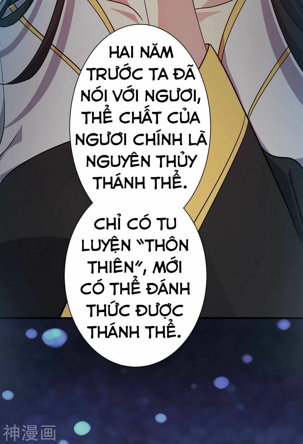 Cái Thế Đế Tôn Chapter 1 - Trang 2