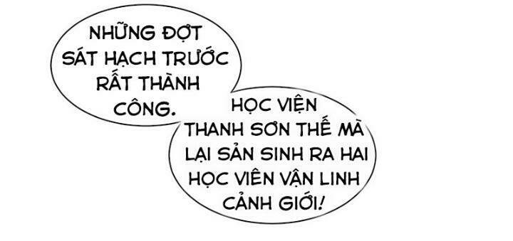 Cái Thế Đế Tôn Chapter 10 - Trang 2