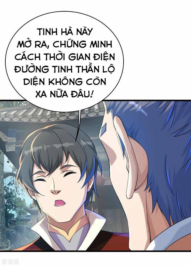 Cái Thế Đế Tôn Chapter 101 - Trang 2