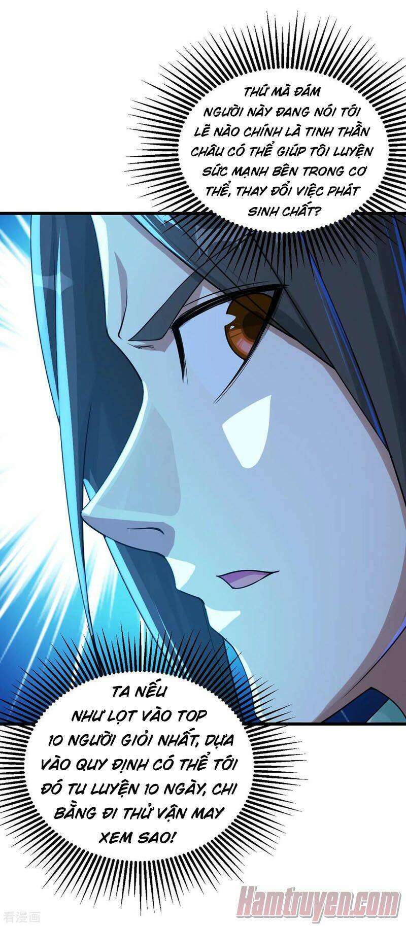 Cái Thế Đế Tôn Chapter 101 - Trang 2