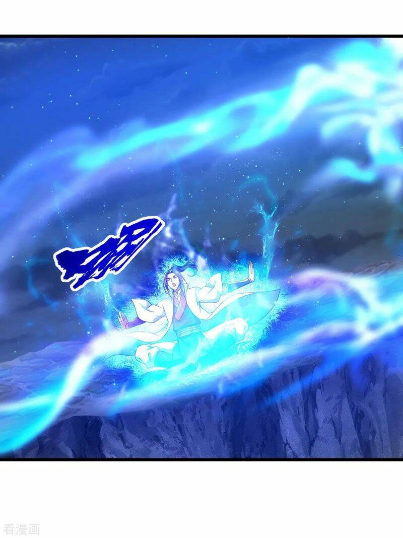 Cái Thế Đế Tôn Chapter 102 - Trang 2