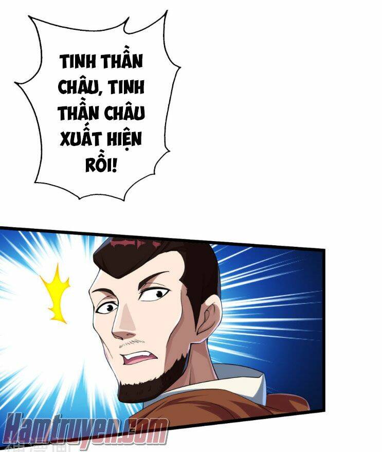 Cái Thế Đế Tôn Chapter 103 - Trang 2