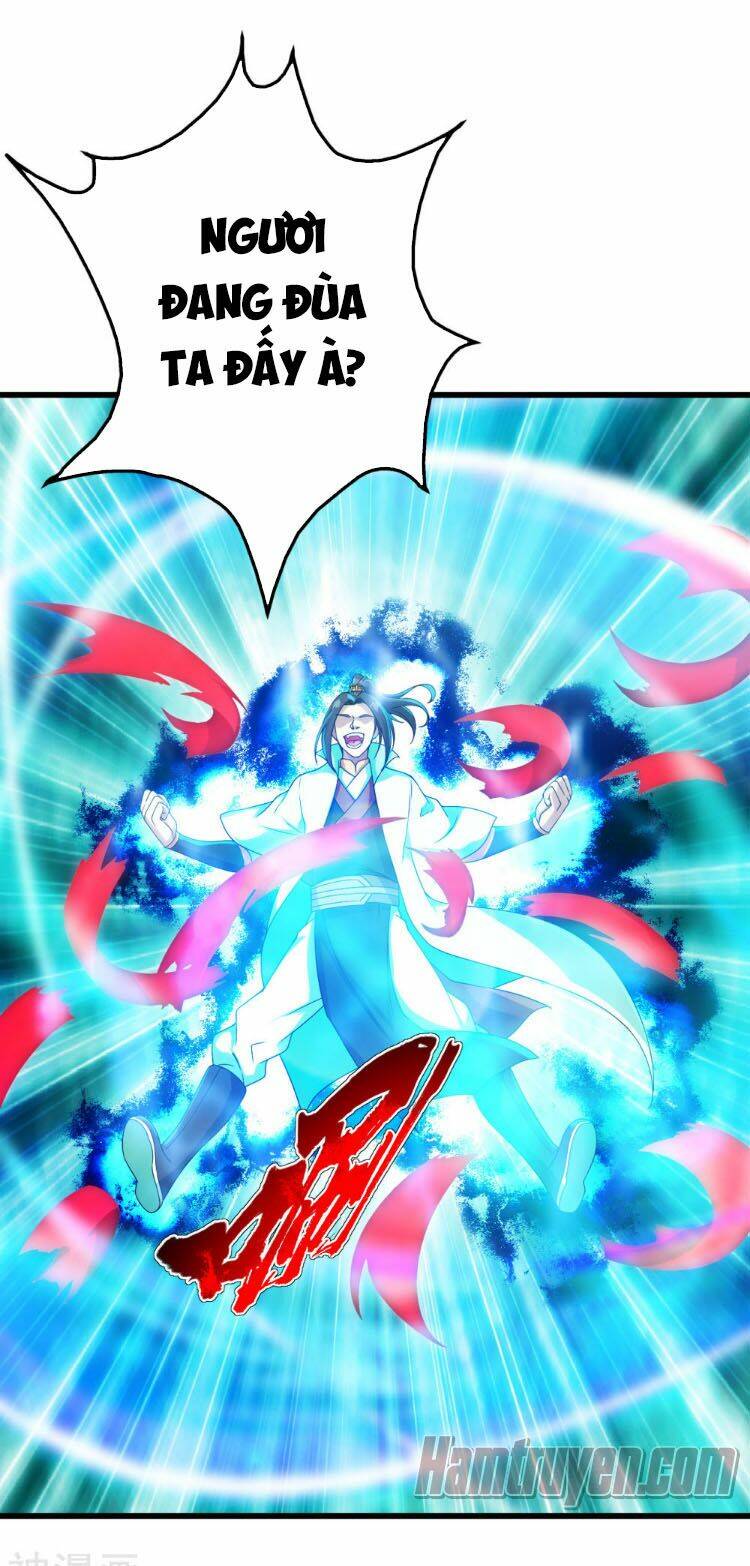 Cái Thế Đế Tôn Chapter 104 - Trang 2