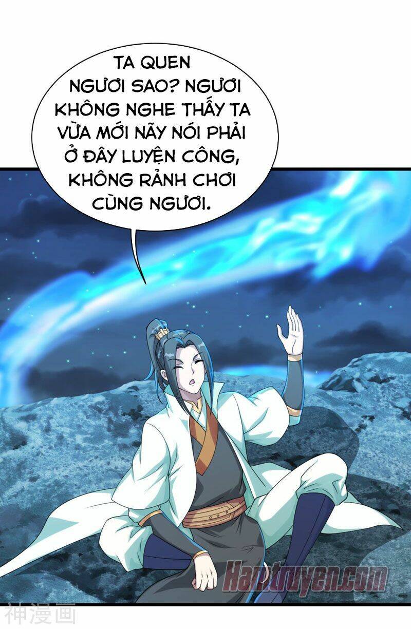 Cái Thế Đế Tôn Chapter 105 - Trang 2