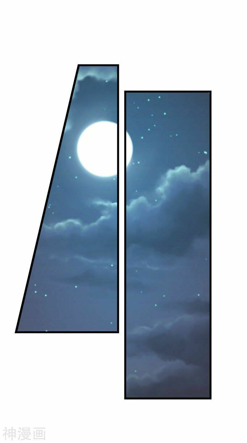 Cái Thế Đế Tôn Chapter 106 - Trang 2