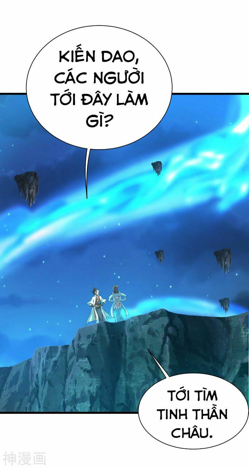 Cái Thế Đế Tôn Chapter 106 - Trang 2