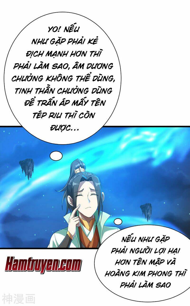 Cái Thế Đế Tôn Chapter 106 - Trang 2