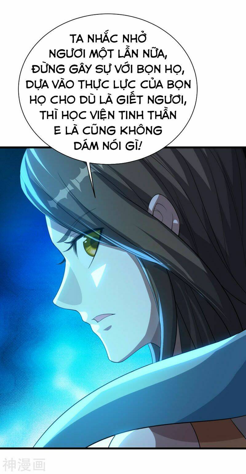 Cái Thế Đế Tôn Chapter 106 - Trang 2
