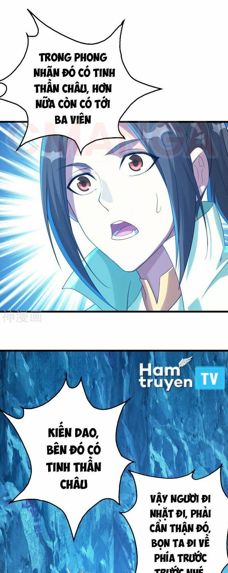 Cái Thế Đế Tôn Chapter 108 - Trang 2