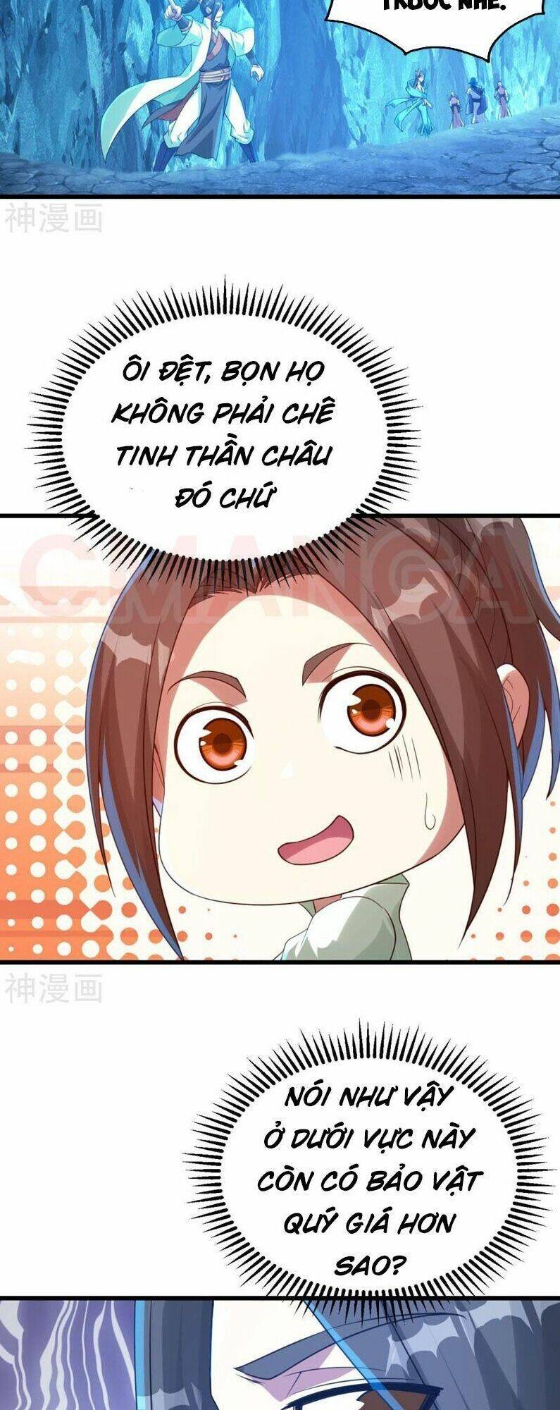Cái Thế Đế Tôn Chapter 108 - Trang 2