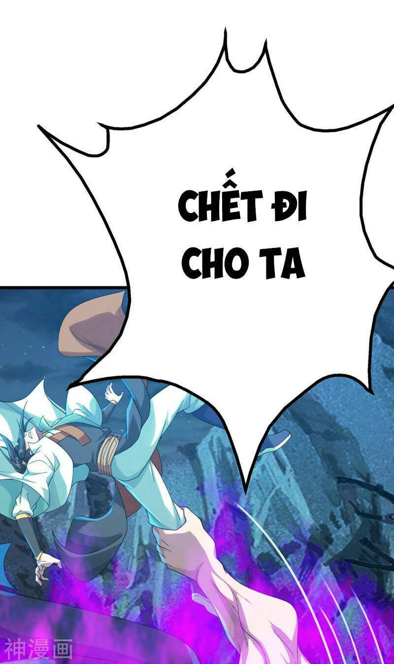 Cái Thế Đế Tôn Chapter 110 - Trang 2