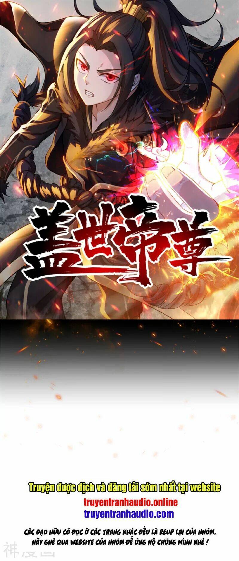 Cái Thế Đế Tôn Chapter 111 - Trang 2