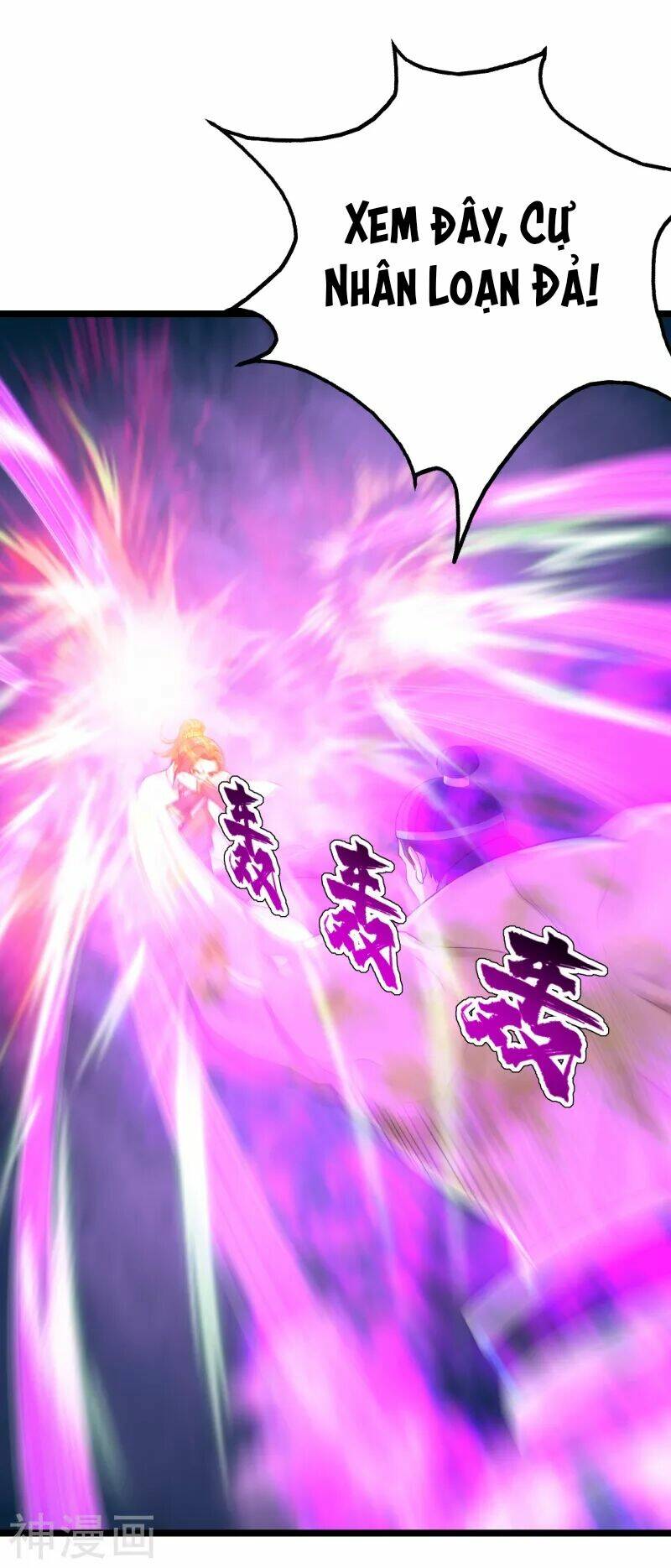 Cái Thế Đế Tôn Chapter 111 - Trang 2