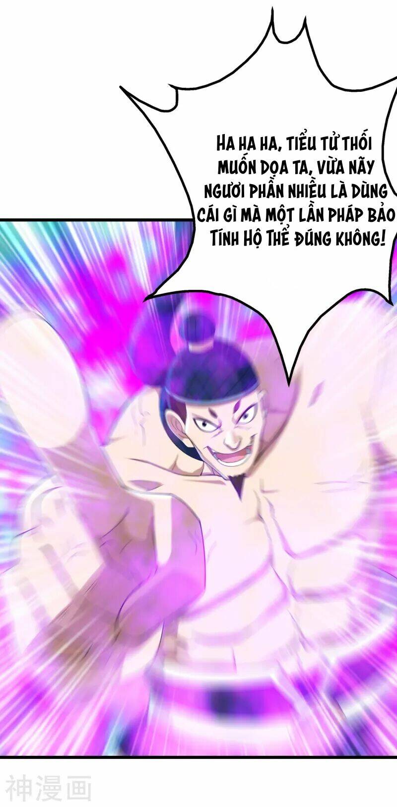 Cái Thế Đế Tôn Chapter 111 - Trang 2