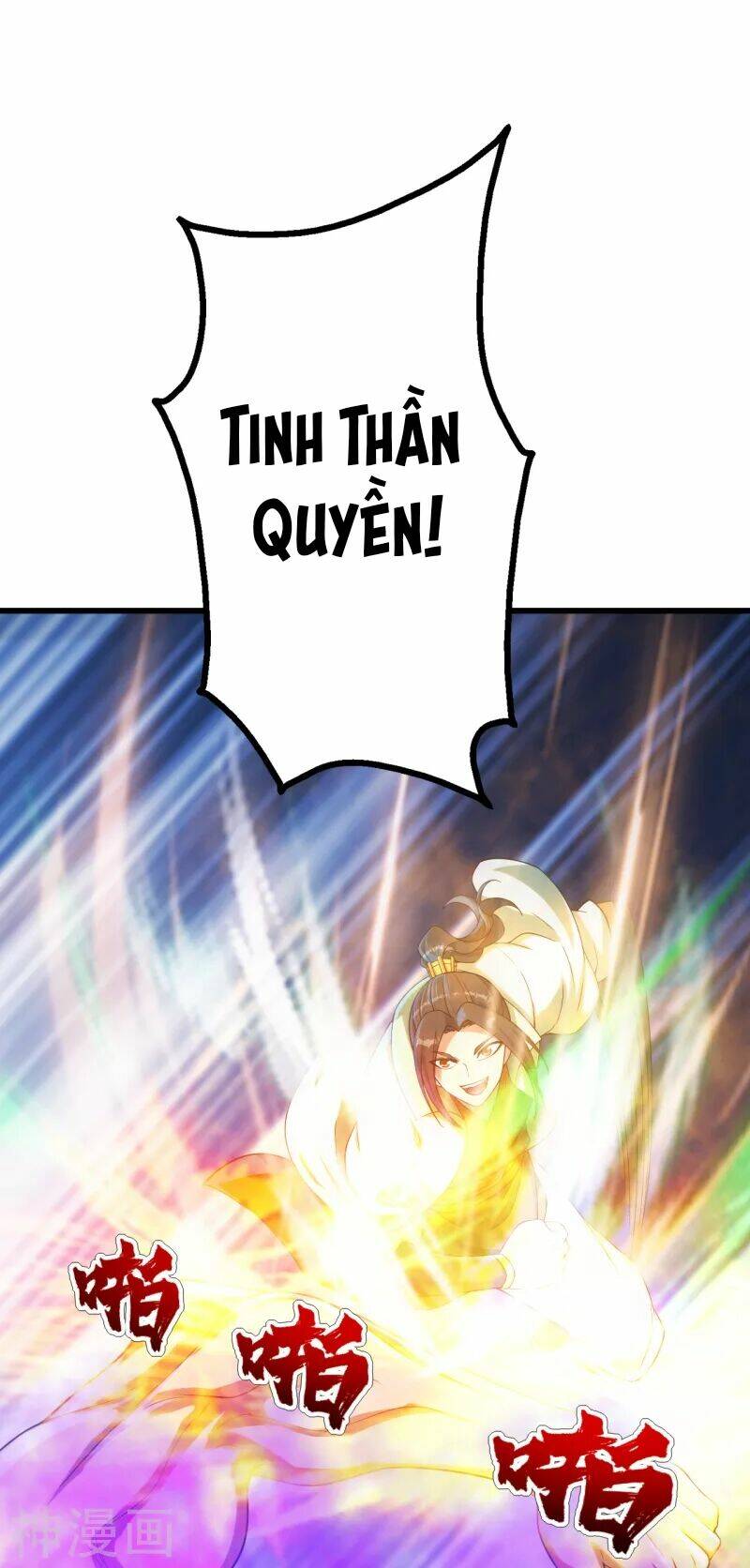 Cái Thế Đế Tôn Chapter 111 - Trang 2