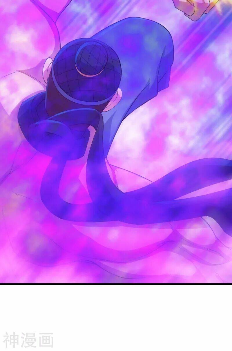 Cái Thế Đế Tôn Chapter 111 - Trang 2