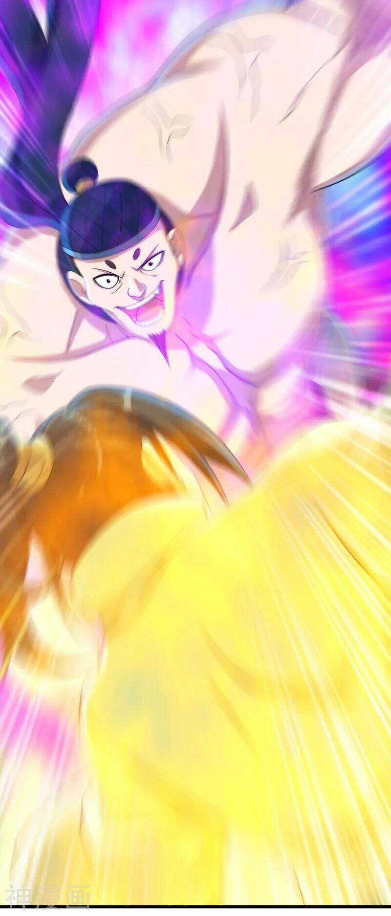 Cái Thế Đế Tôn Chapter 111 - Trang 2