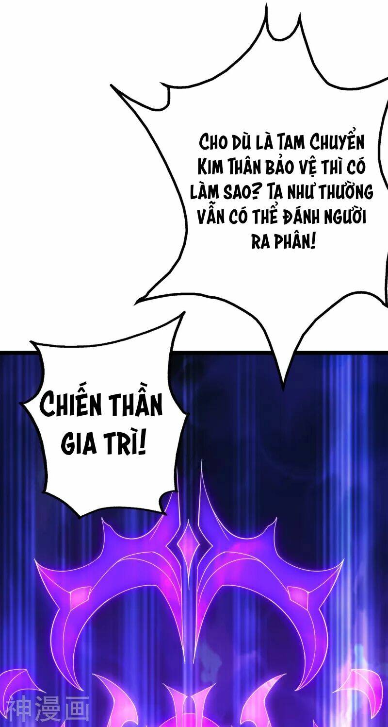Cái Thế Đế Tôn Chapter 111 - Trang 2