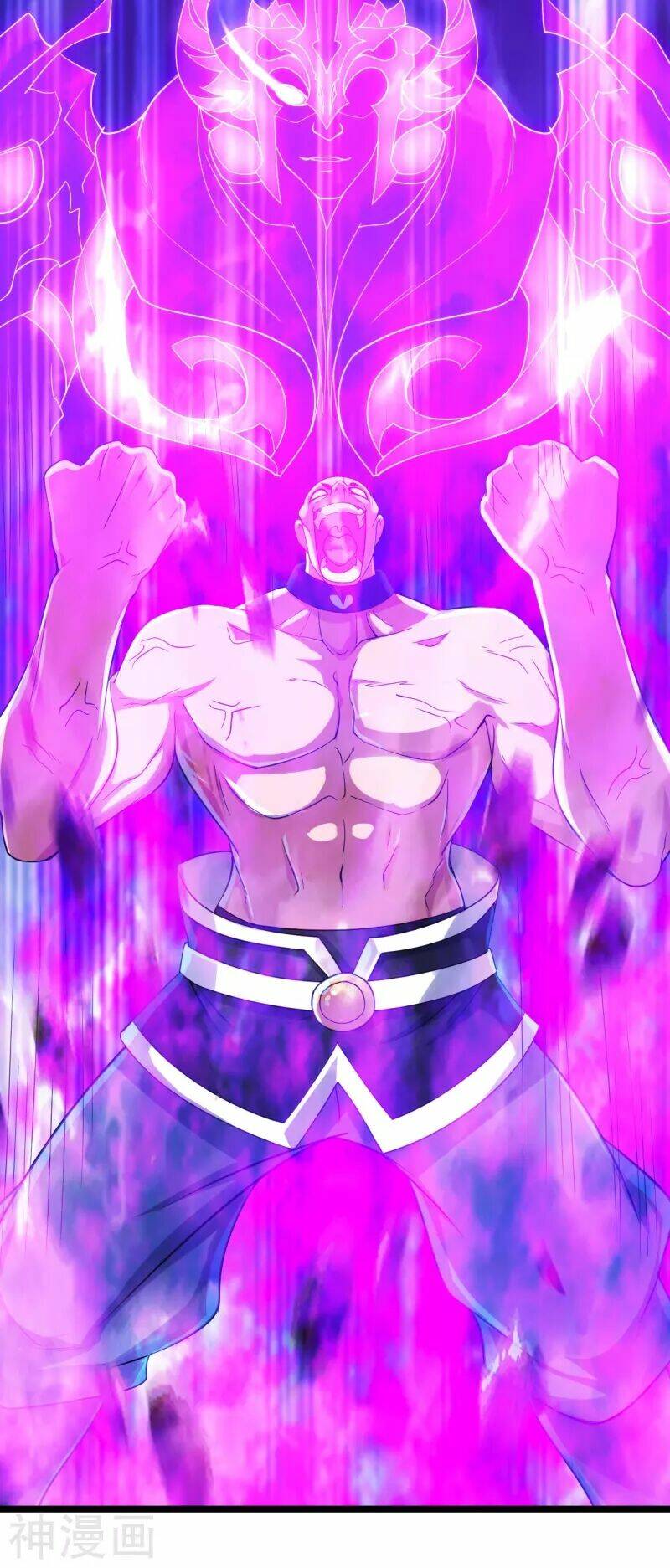 Cái Thế Đế Tôn Chapter 111 - Trang 2