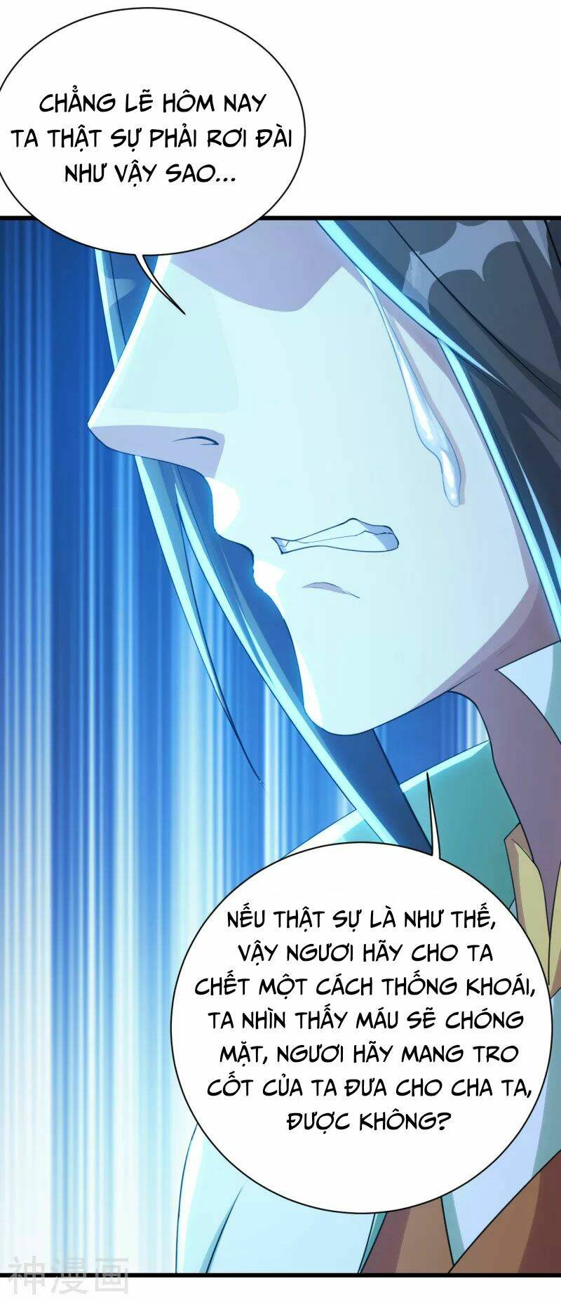 Cái Thế Đế Tôn Chapter 113 - Trang 2