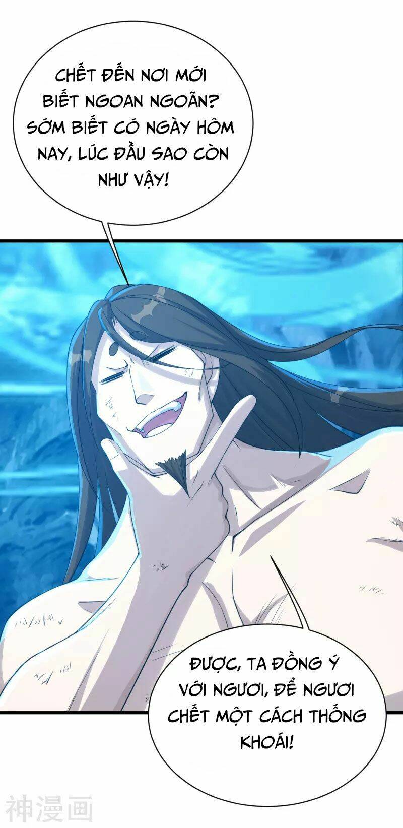 Cái Thế Đế Tôn Chapter 113 - Trang 2