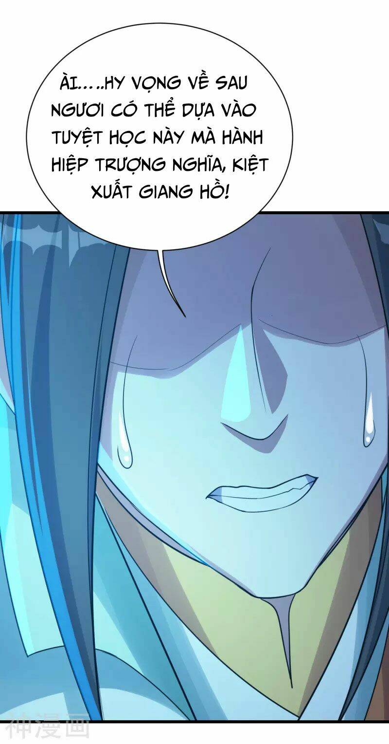 Cái Thế Đế Tôn Chapter 113 - Trang 2