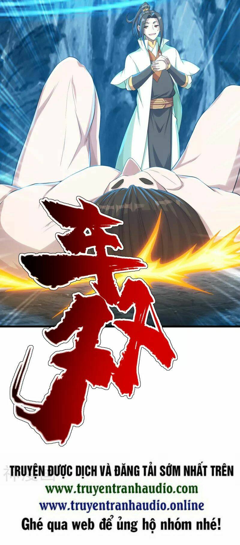 Cái Thế Đế Tôn Chapter 113 - Trang 2