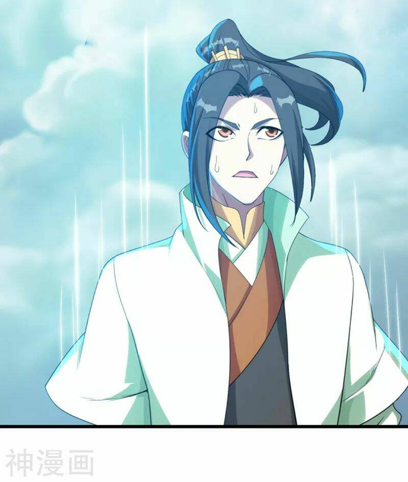 Cái Thế Đế Tôn Chapter 113 - Trang 2