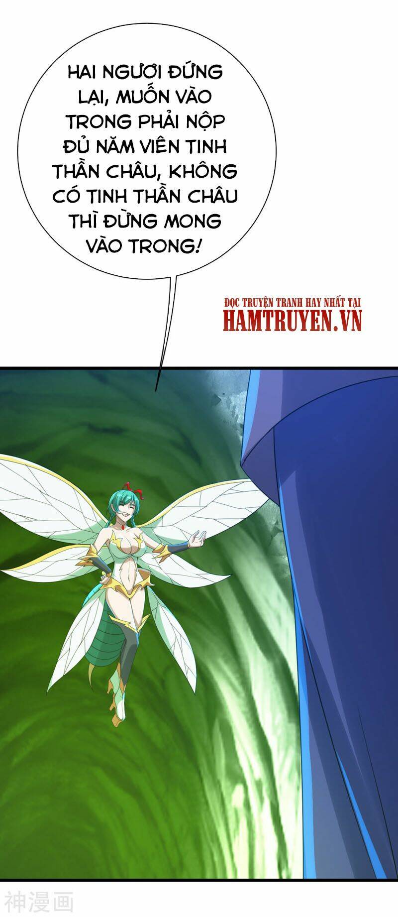 Cái Thế Đế Tôn Chapter 114 - Trang 2