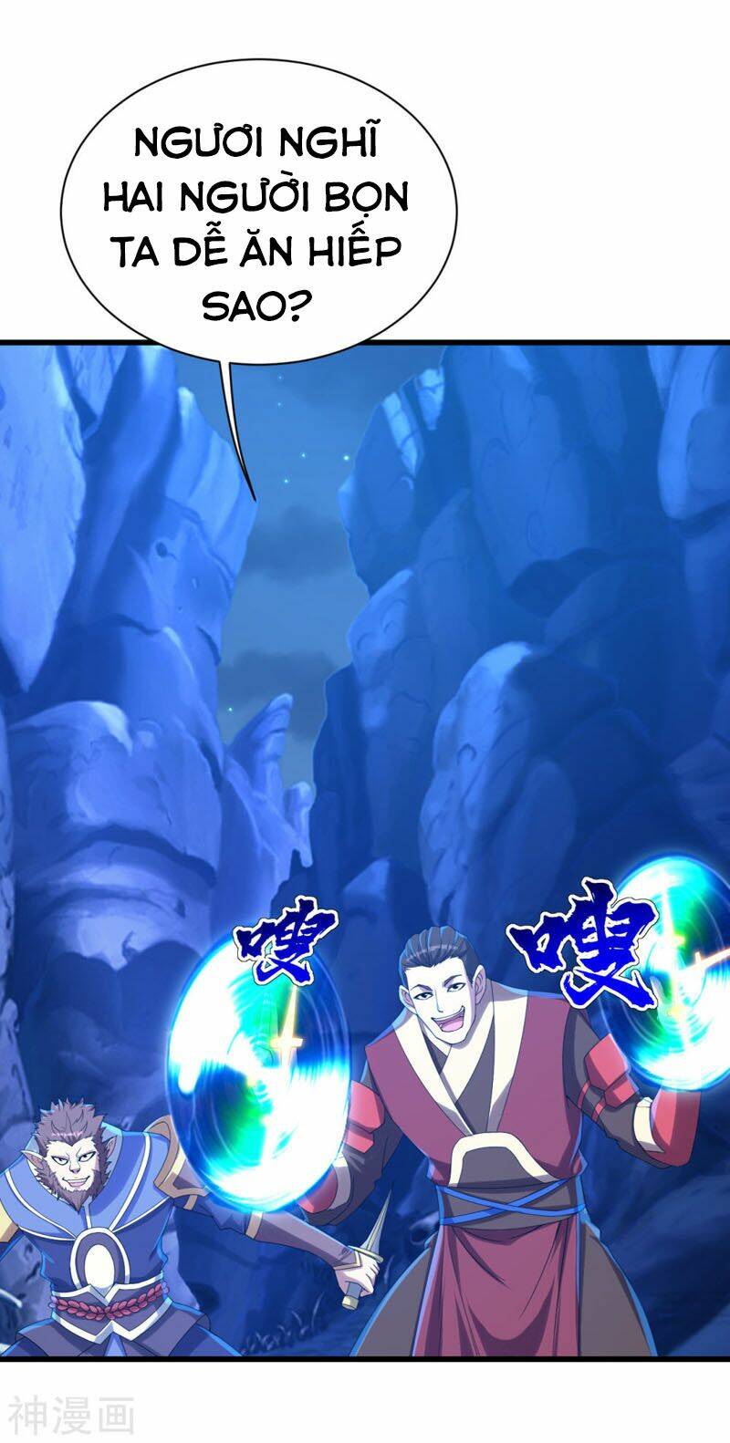 Cái Thế Đế Tôn Chapter 114 - Trang 2