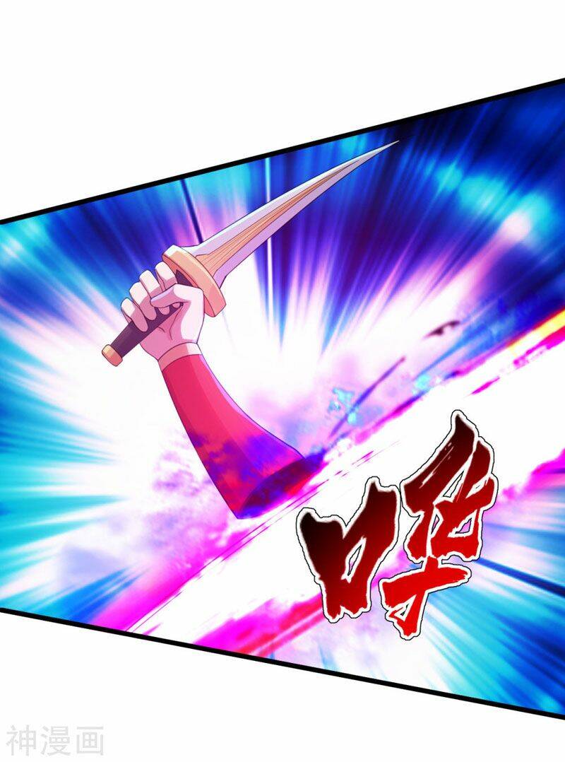 Cái Thế Đế Tôn Chapter 114 - Trang 2