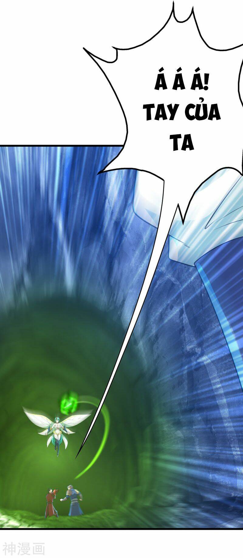 Cái Thế Đế Tôn Chapter 114 - Trang 2