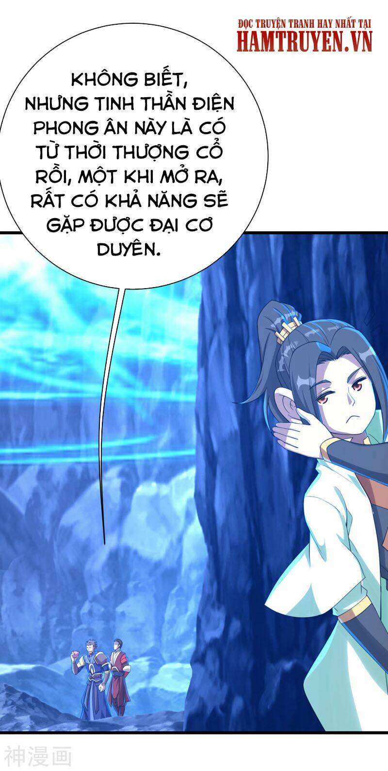 Cái Thế Đế Tôn Chapter 114 - Trang 2