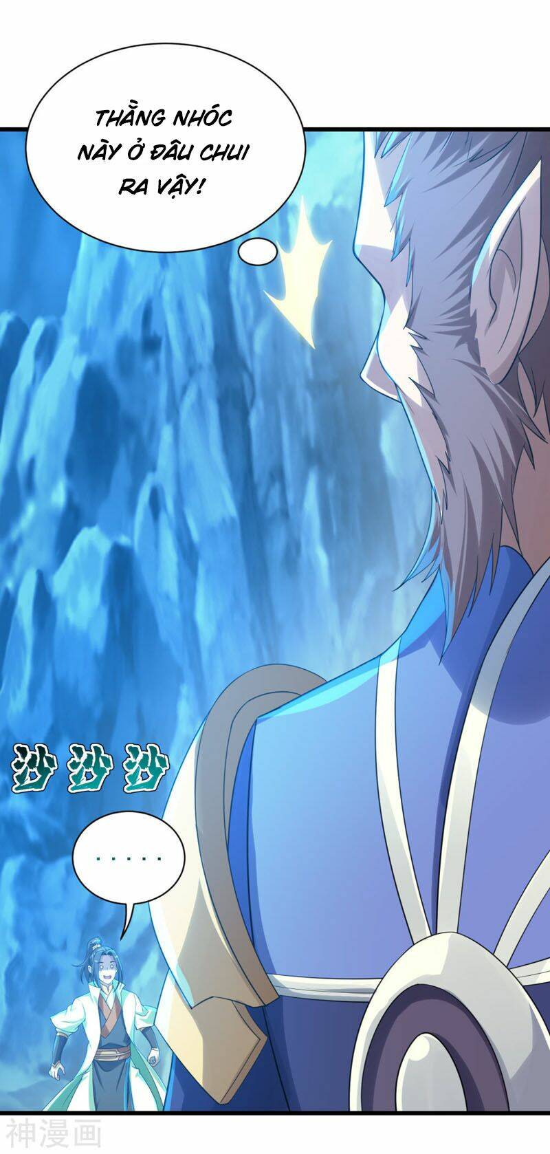 Cái Thế Đế Tôn Chapter 115 - Trang 2